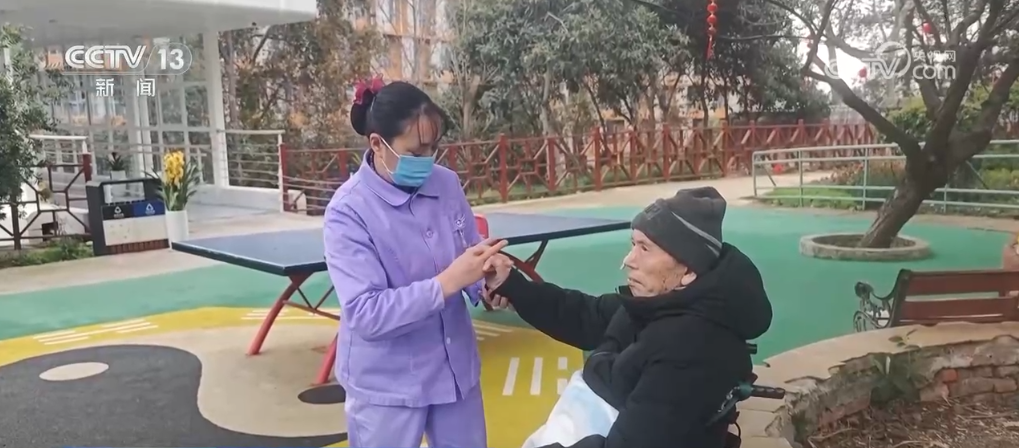 九游会j9官网探究新兴医疗效劳形式 “免陪照护”为大众“医”路护航(图1)