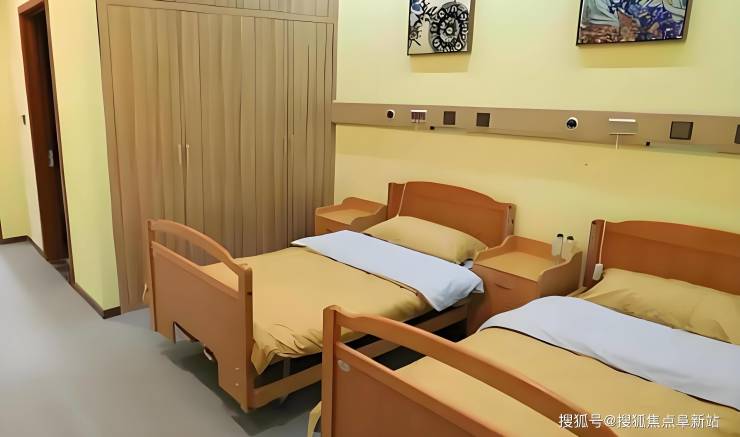 九游会J9官方网站爱如家康养院信息汇总-2025院内最新价钱明细地点德律风全归纳(图3)