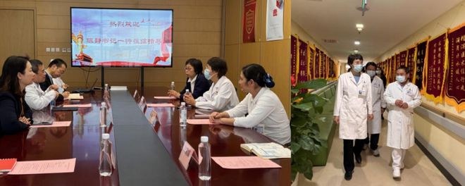 九游会J9官方网站照顾护士劣势资本下沉 助力社区安康效劳——北京世纪坛病院与新华(图2)